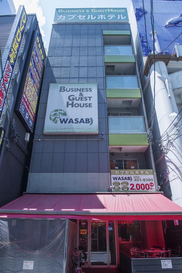 วาซะบิ นาโกยา เอะกิมะเอะ ที่พัก *
