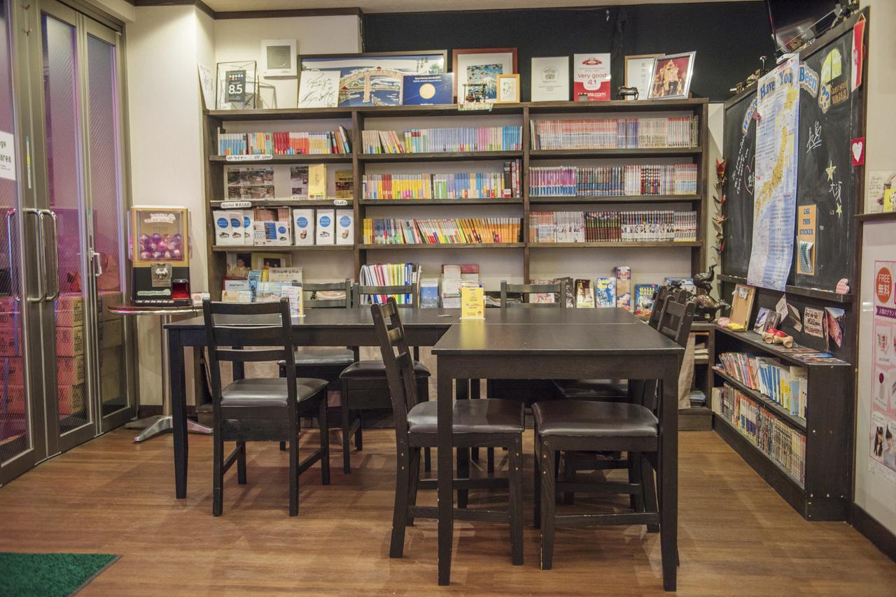 ที่พัก วาซะบิ นาโกยา เอะกิมะเอะ